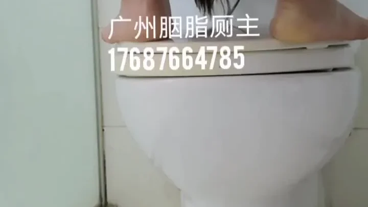 Chinese scat – video 32