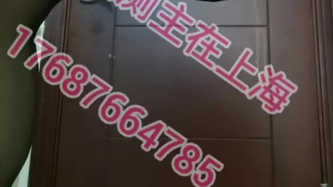 Chinese Girl Sexy Selfie Poop 28