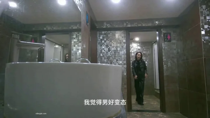 Nightclub Womens Restroom Peeping